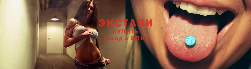 сайты даркнета клад  Торопец  Ecstasy XTC 