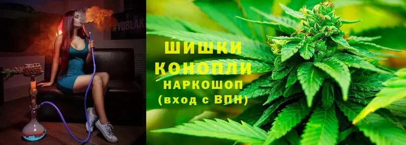 blacksprut как зайти  Торопец  Бошки марихуана Ganja 